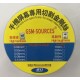 0.04MM CUTTING WIRE 100METER