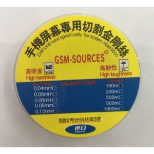 0.10MM CUTTING WIRE 100METER