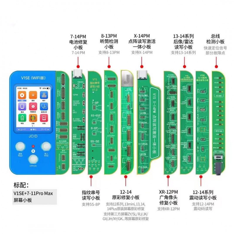 JC V1SE Programmer For iPhone Screen Battery Face ID Repair