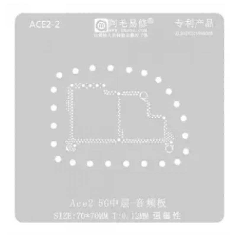 Amaoe 0.12mm Stencil Middle Layer Audio Board for OPPO OnePlus Ace2 5G BGA Reballing Stencil
