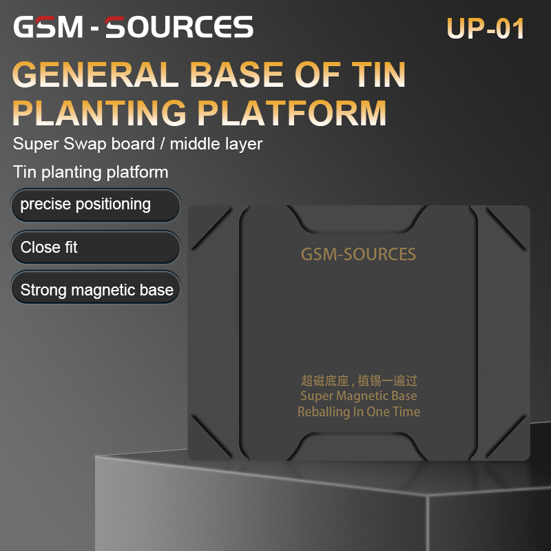 GSM Universal Magnet Base for Mobile Phone BGA Reballing Planting Tin Maintenance UP-01