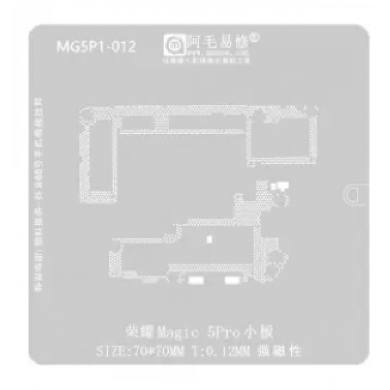 Amaoe Stencil MG5P1-012 0.12mm Small Board BGA Reballing Stencil for Honor Magic 5Pro