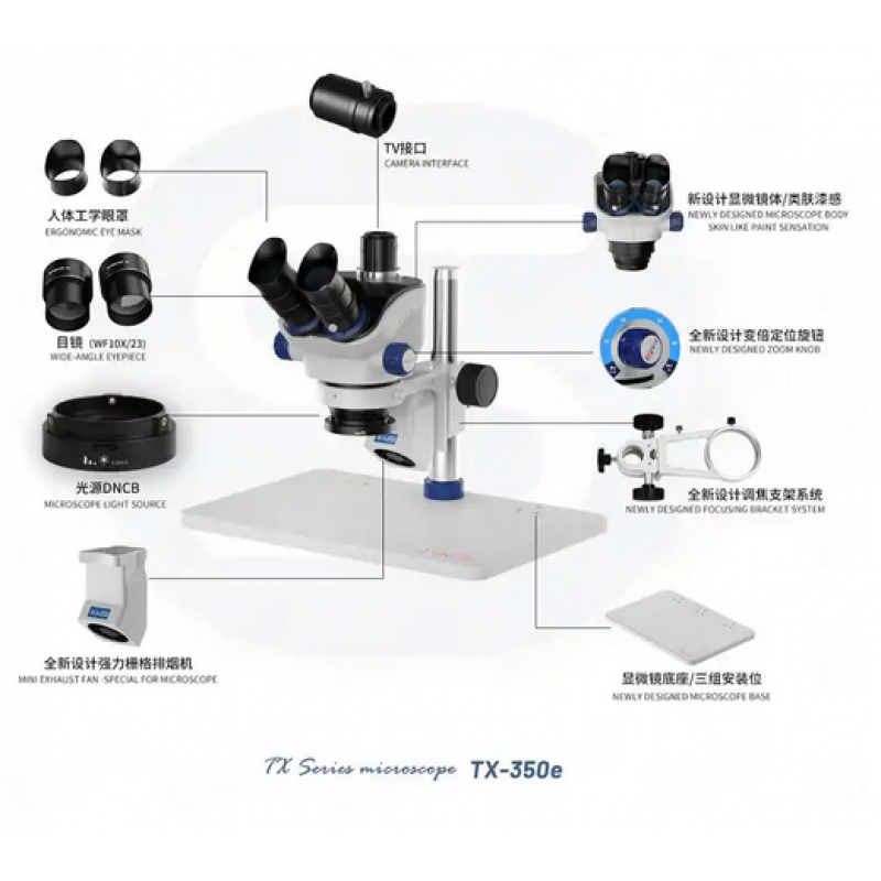 Kaisi TX-350E Microscope for pcb soldering mobile phone repairing