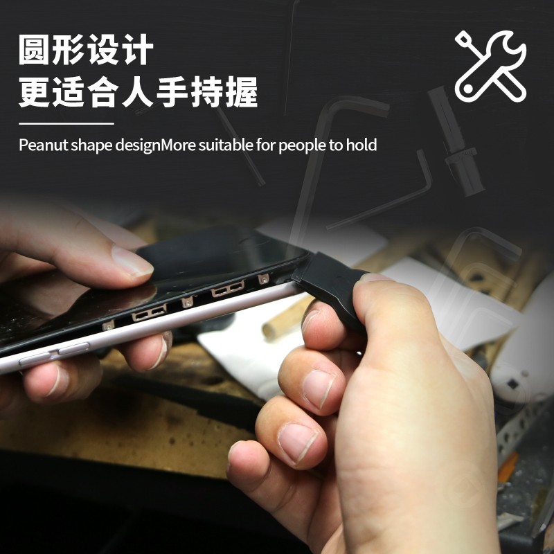 RK Disassembly Tool for Mobile Phone / Pad / Laptop Repair
