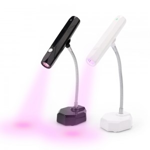 Wireless Rechargeable UV Light Lamp