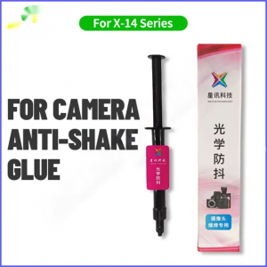 XIN XUN Camera Anti-shake Glue