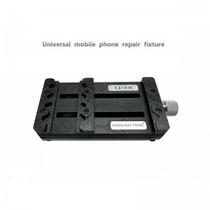 HONG HAI TONG Universal Mobile Phone Repair Fixture 