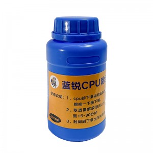 LANRUI CPU Glue Remover Liquid