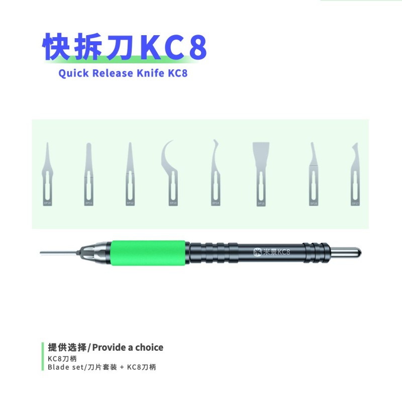 Mijing  multifunctional push-type maintenance knife KC8