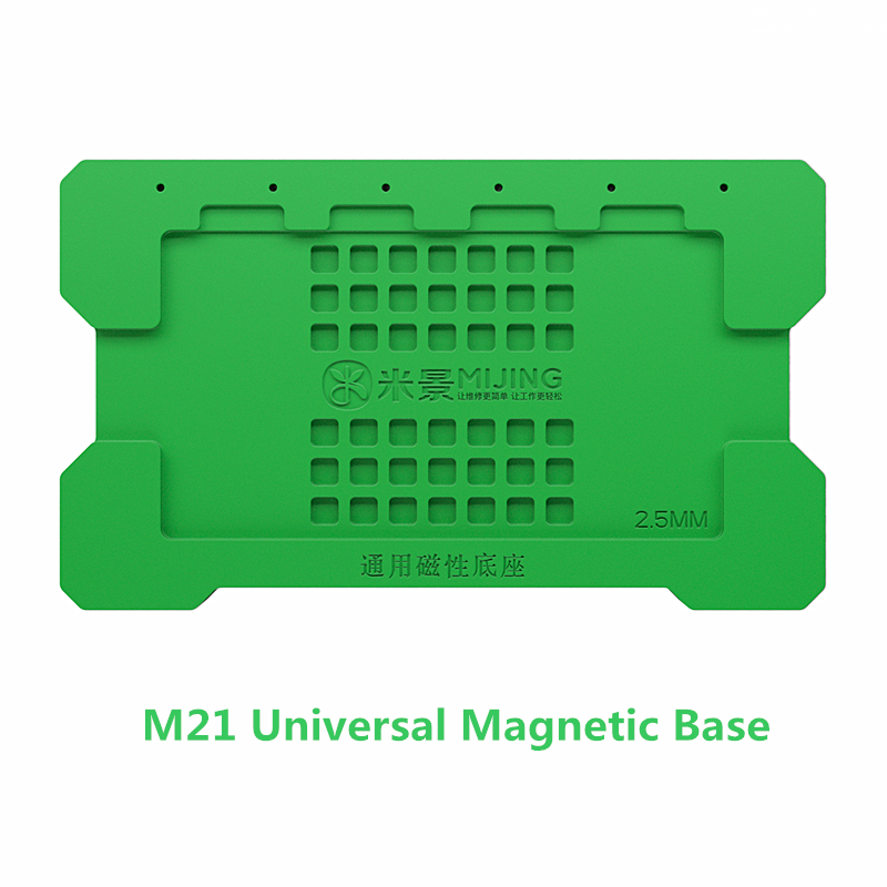 MIjing M21 Universal Magnetic BGA Reablling Stencil Platform Base 