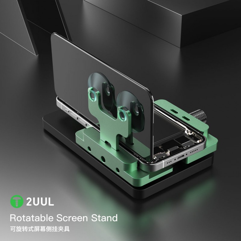 2UUL BH06 Rotatable Screen Stand Fixture