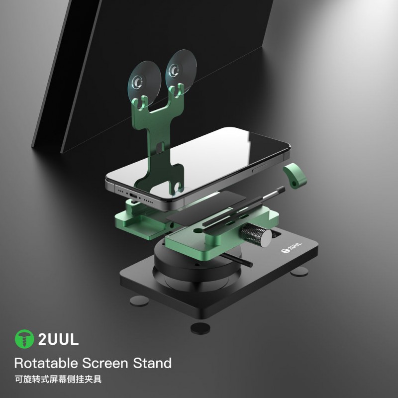 2UUL BH06 Rotatable Screen Stand Fixture