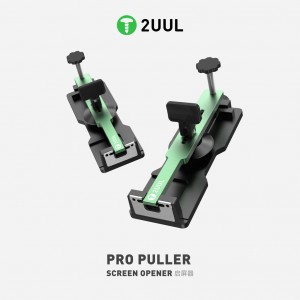 2UUL DA08 Pro Screen Puller