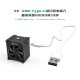 2UUL Cuul Mini Cooling Fan 5V Type-C USB  Input for Phone Motherboard Repair Welding Tool