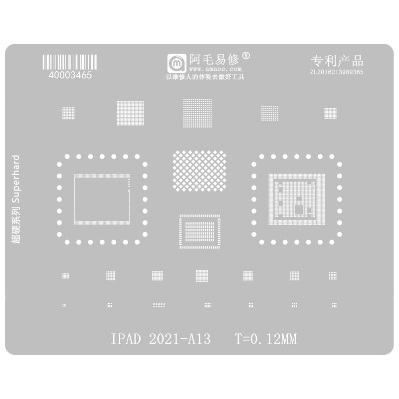 Amaoe CPU Stencil MK2K3CH/A for ipad 2021 A13 