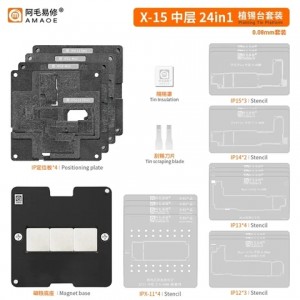 Amaoe 24 IN 1(0.08mm) middle layer reballing platform for iPhone X-15 Pro Max