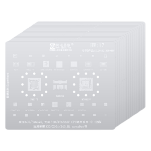 Amaoe Stencil  Huawei Series 17-in-1 0.12mm BGA IC Reballing Stencils