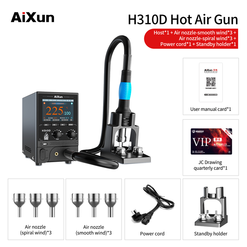 Aixun H310D 1000W Smart Hot Air Gun Heating Rework Station for BGA Repair
