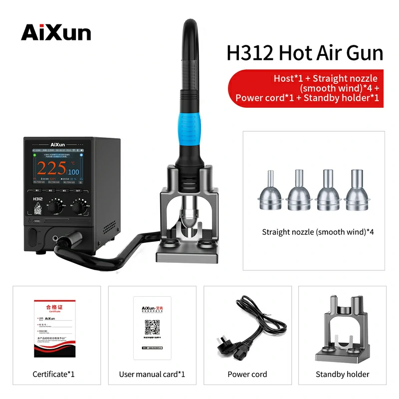 Aixun H312 Smart Hot Air Gun 1400W High Power Intelligent Rework Station