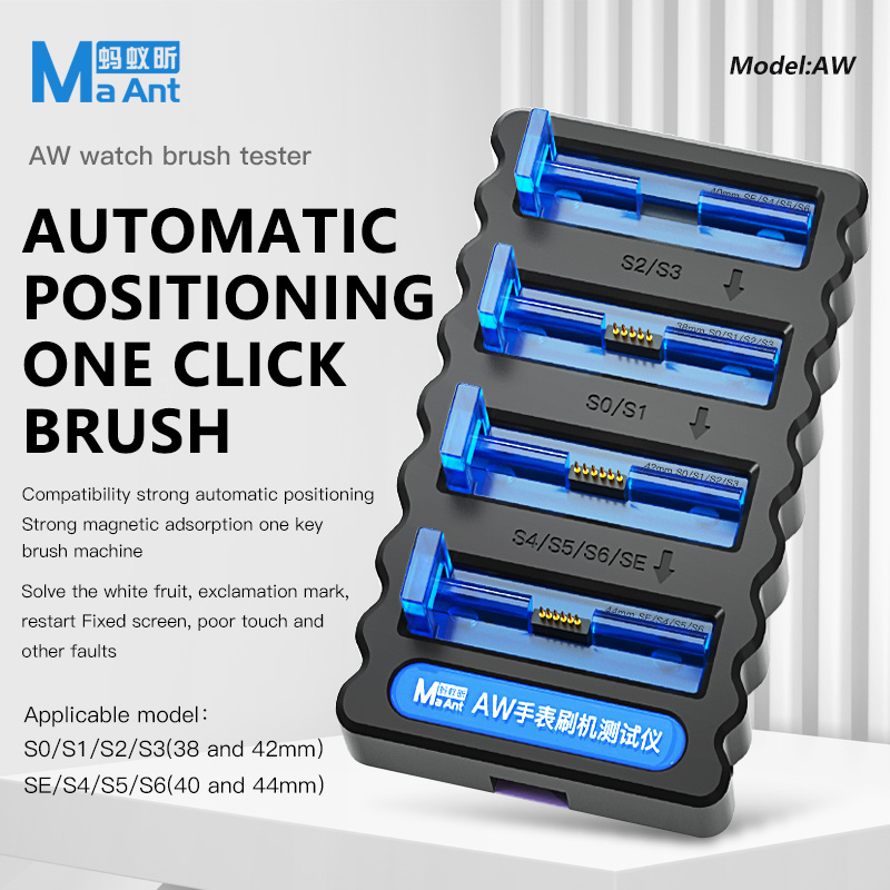 MaAnt AW Watch Brush Tester for S0 S1 S2 S3 SE S4 S5 S6 Brush Machine 