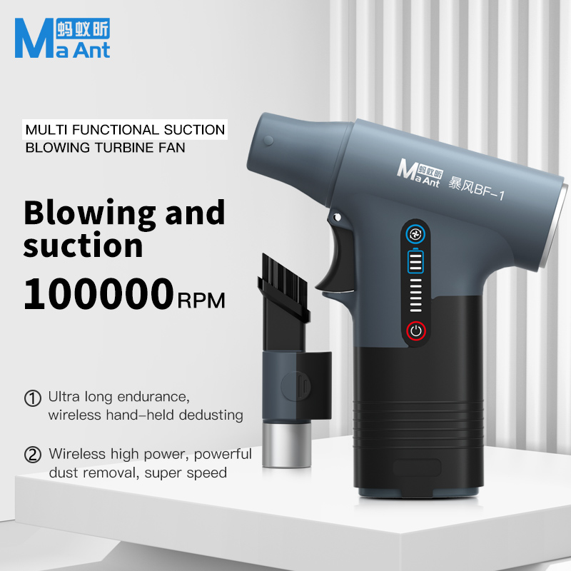 MaAnt BF-1 Multi-Functional Suction Blowing Turbine Remove Dust Fan