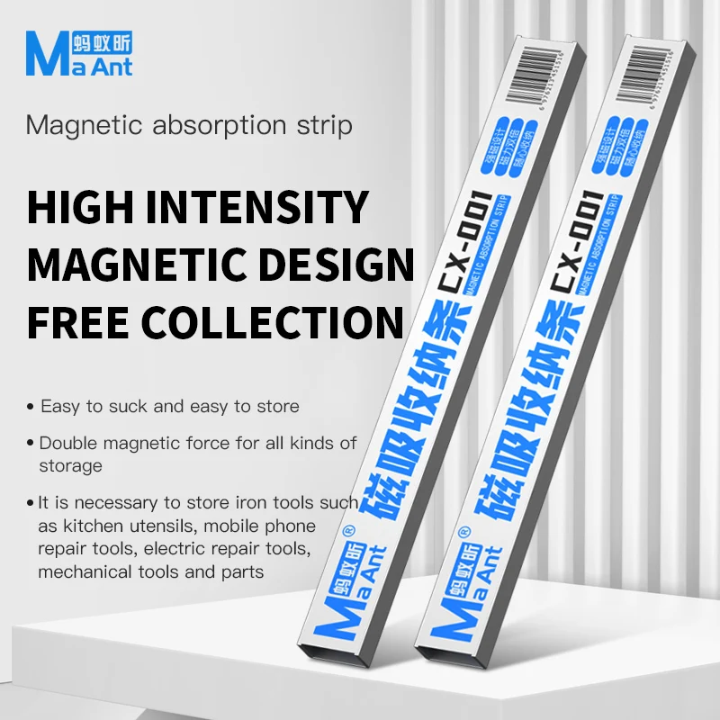 MaAnt CX-001 Magnetic  Absorption Strip