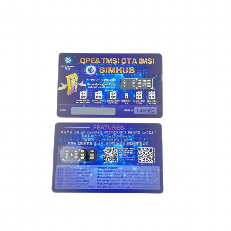 Heicard QPE & TMSI OTA ICCID Simhub Sim Card Support Update for iPhone 6 to 14Pro Max