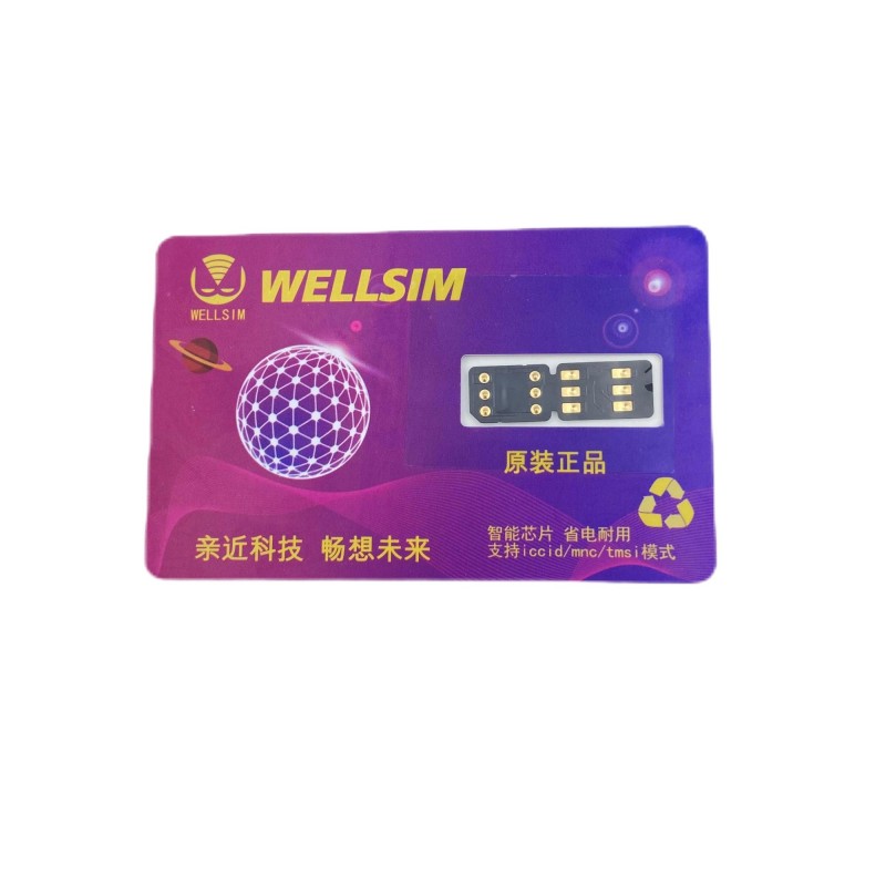 Wellsim V3.5 QPE ESIM For x/xr/xs/max/11/12mini/13promax /14 plus/14 pro/14 promax