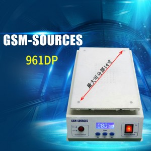 GSM9610DP+ LCD SEPERATOR FOR 12 INCH 