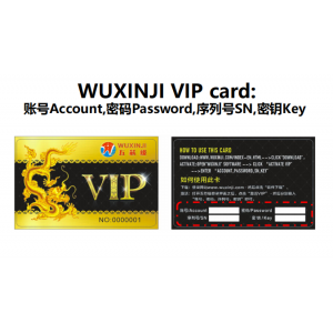 WUXINJI VIP ACCOUNT/FCL ACCOUNT
