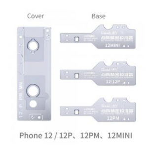 QianLi Dot Projector Lattice Face Precision Calibrator for iPhone 12 / 12 Pro / 12 Pro Max / 12 mini