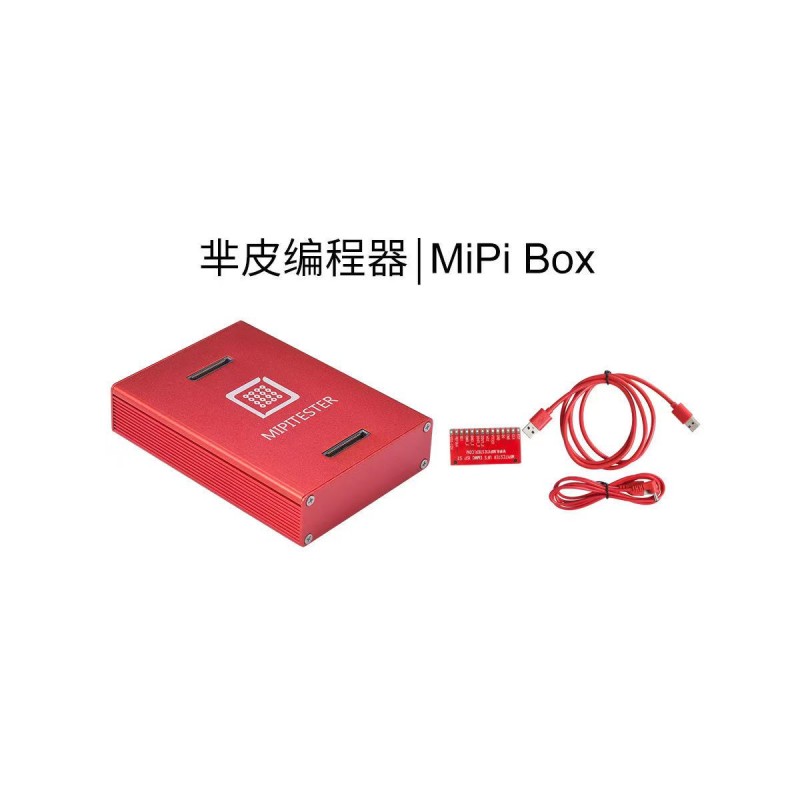 MIPI TESTER BOX