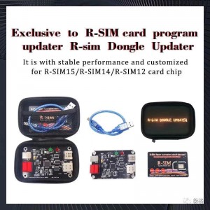 R-SIM Dongle Updater Exclusive to R-SIM Card Program for RSIM 12+ / RSIM 14 / RSIM15