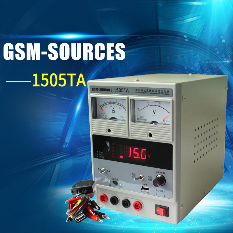 GSM 1505TA POWER SUPPLY