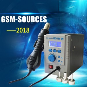 GSM2018 HOT AIR GUN
