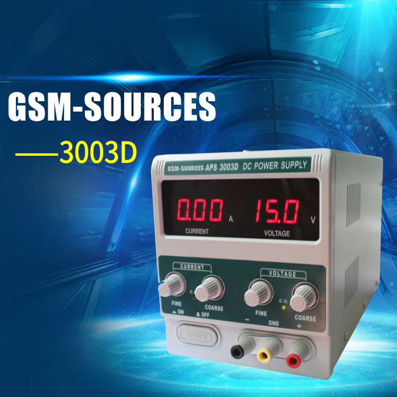 GSM3003D POWER SUPPLY