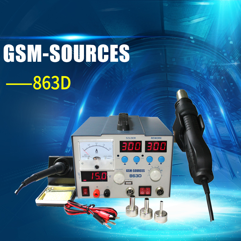 GSM863D SOLDERING STATION 3 IN 1