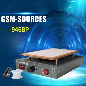 GSM946BP LCD SEPERATOR