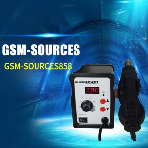GSM858 HOT AIR GUN 