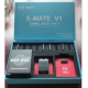 E-Mate V1 EMate 13 In 1 EMMC Tool BGA Socket For Easy JTAG Plus / UFI / RIFF / Medusa Pro Box Support For BGA 529 169 100 136 254 221 153