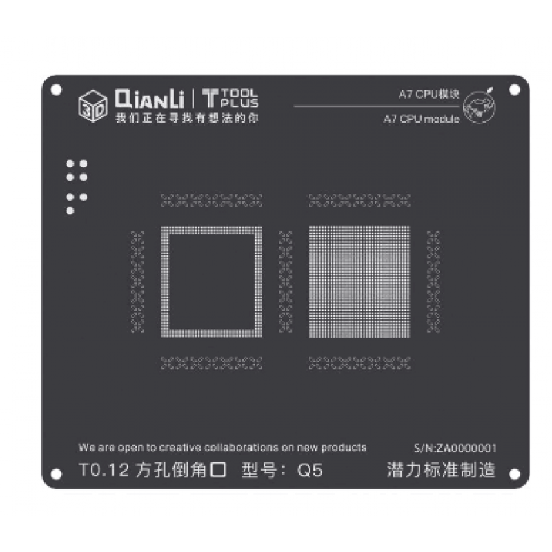 QianLi CPU Module 3D BGA Reballing Black Stencil For IPhone A7 / A8 / A9 / A10 / A11
