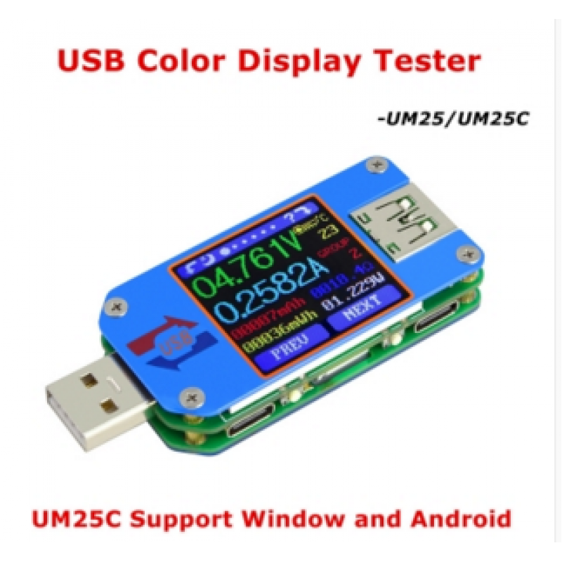UM25C UM25 Type- C Color LCD Meter Portable Digital USB Multimeter