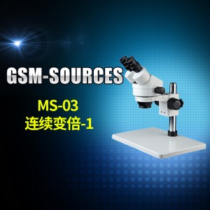 MS-03 MICROSCOPE