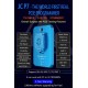 JC P7 JC-P7 PCIE NAND Flash IC Programming Tool NAND Test Fixture Nand Repair Machine For IPhone 6S/ 6S Plus / SE / 7/ 7 Plus/ IPad Pro