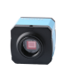 HD14MP camera