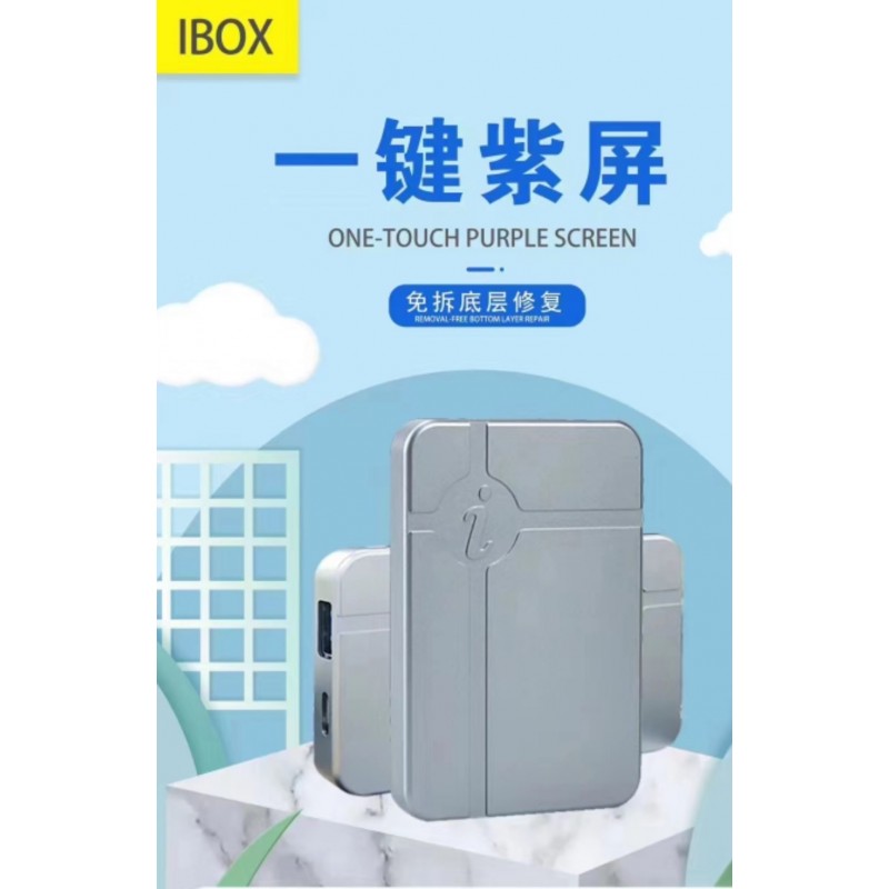 iBox Mini DFU Tool