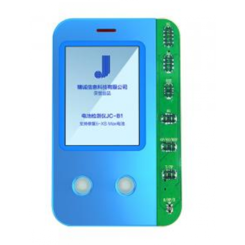 JCID B1 Box Iphone 5S 6 7 8 X XS MAX Battery Condition Life Capacity Tester