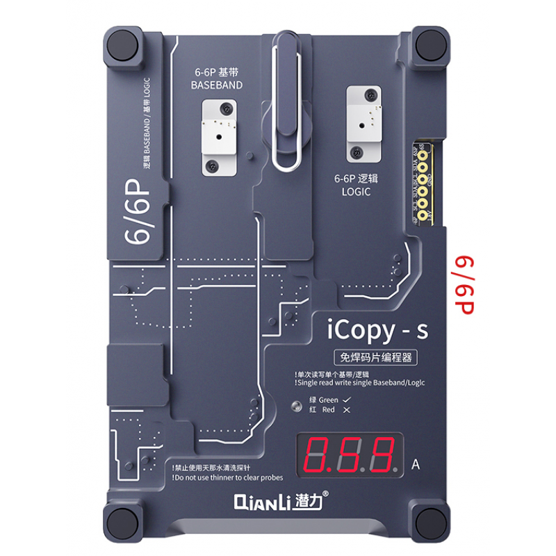 TOOLPLUS QIANLI ICOPY-S DOUBLE - SIDED 4IN1 LOGIC BASEBAND EEPROM CHIP NON-REMOVAL FOR IPHONE 6/6P