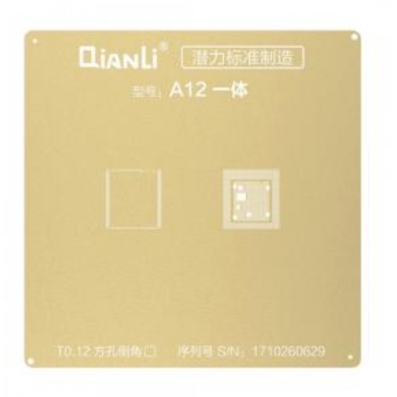 QianLi CPU BGA Reballing Gold Stencil Net for iPhone A12