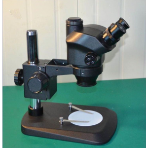S7050 microscope